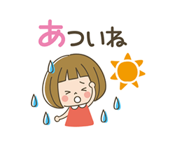 「」