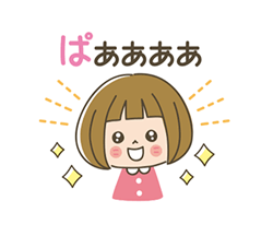 「」