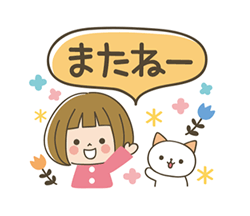 「」