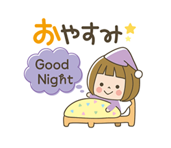 「」