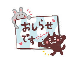 「」