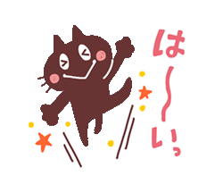 「」