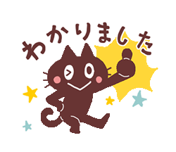 「」