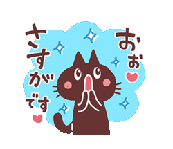 「」