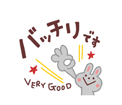 「」