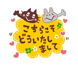 「」