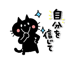 「」