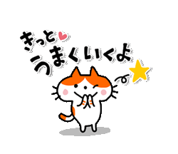 「」