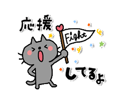 「」