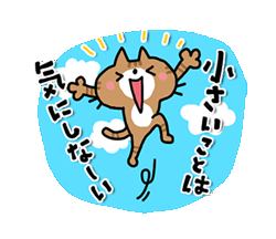 「」