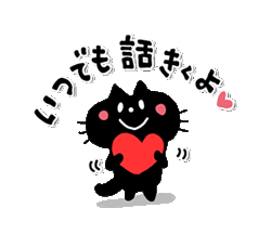 「」