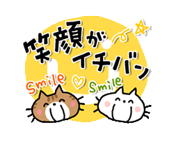 「」