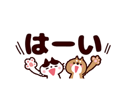 「」