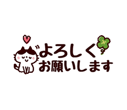 「」