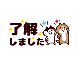 「」