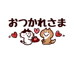 「」