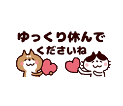 「」