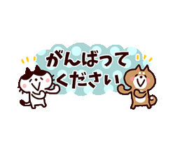 「」