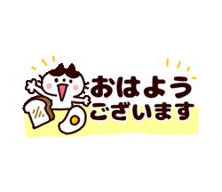 「」