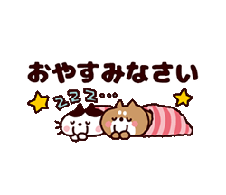 「」
