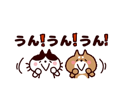 「」
