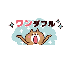 「」