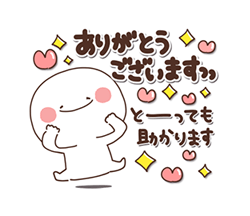「」