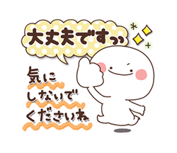 「」