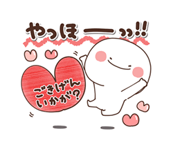 「」