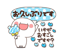 「」