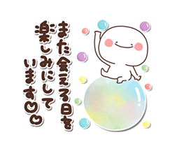 「」