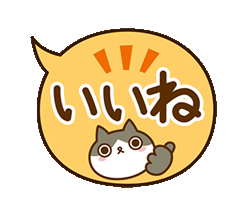 「」