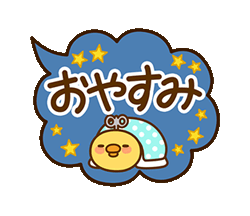 「」