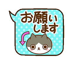 「」