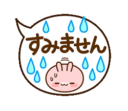 「」