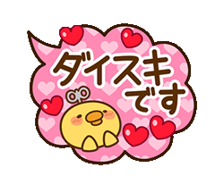 「」