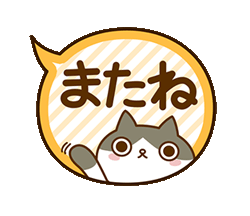 「」