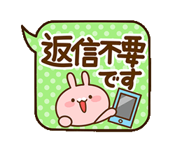 「」