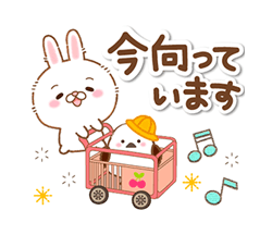 「」