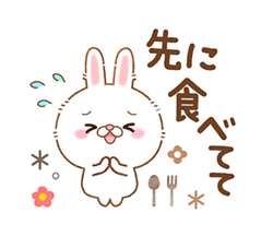 「」