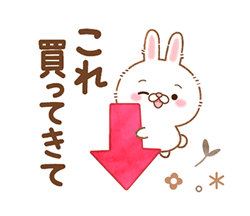 「」