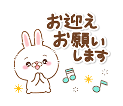 「」
