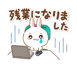 「」
