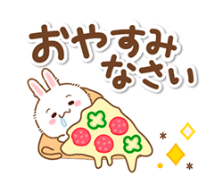 「」