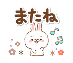 「」