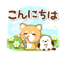 「」