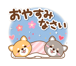 「」