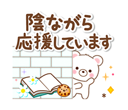 「」