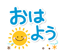 「」