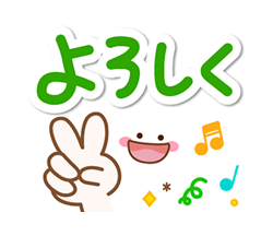 「」